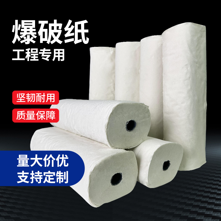 沙湾什么是液氧爆破技术？